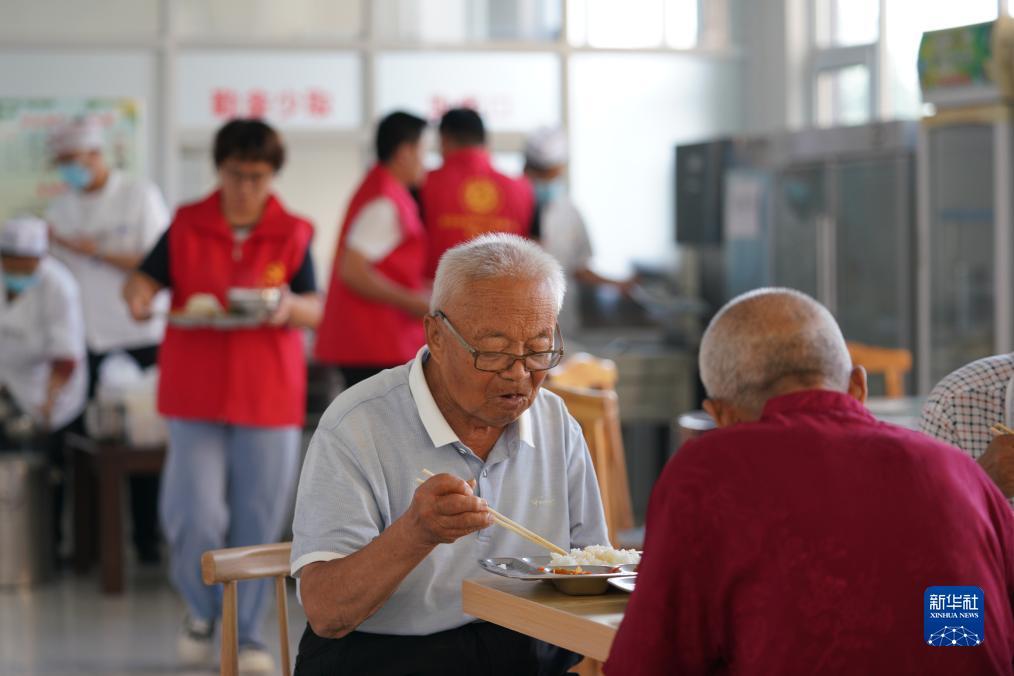大红鹰.永利会